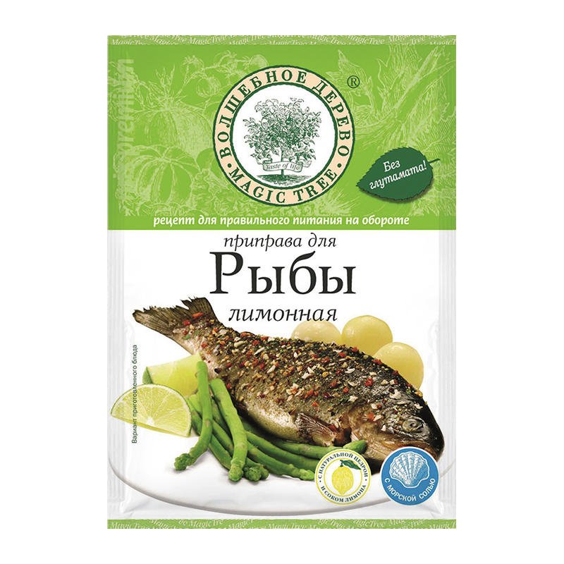 Garšvielu maisījums ar citronu, zivju pagatavošanai, 30g